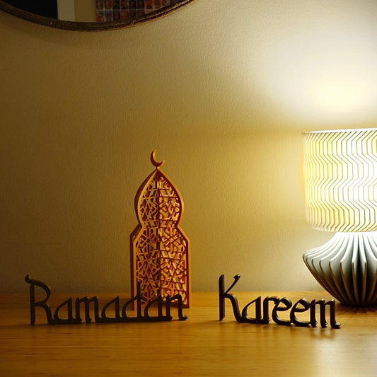 Ramadan Kareem - Table Shelf Decoration