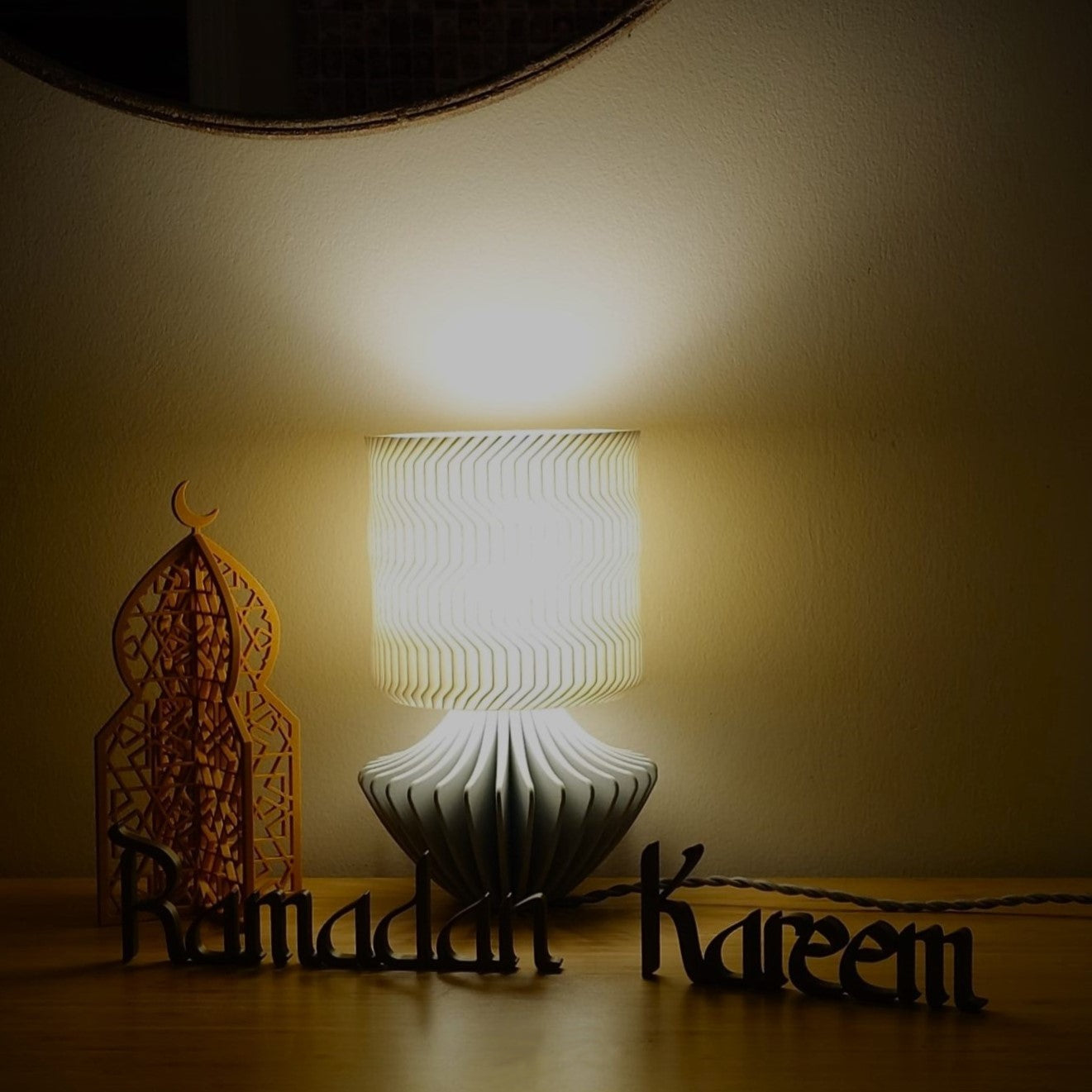 Ramadan Kareem - Table Shelf Decoration