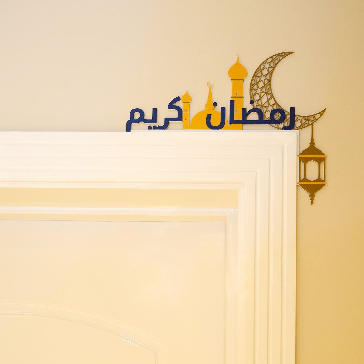 Ramadan Kareem Elegant Scene Door Corner