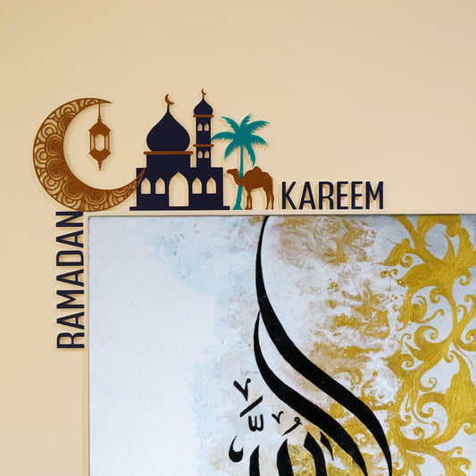 Ramadan Kareem Elegant Scene Door Corner
