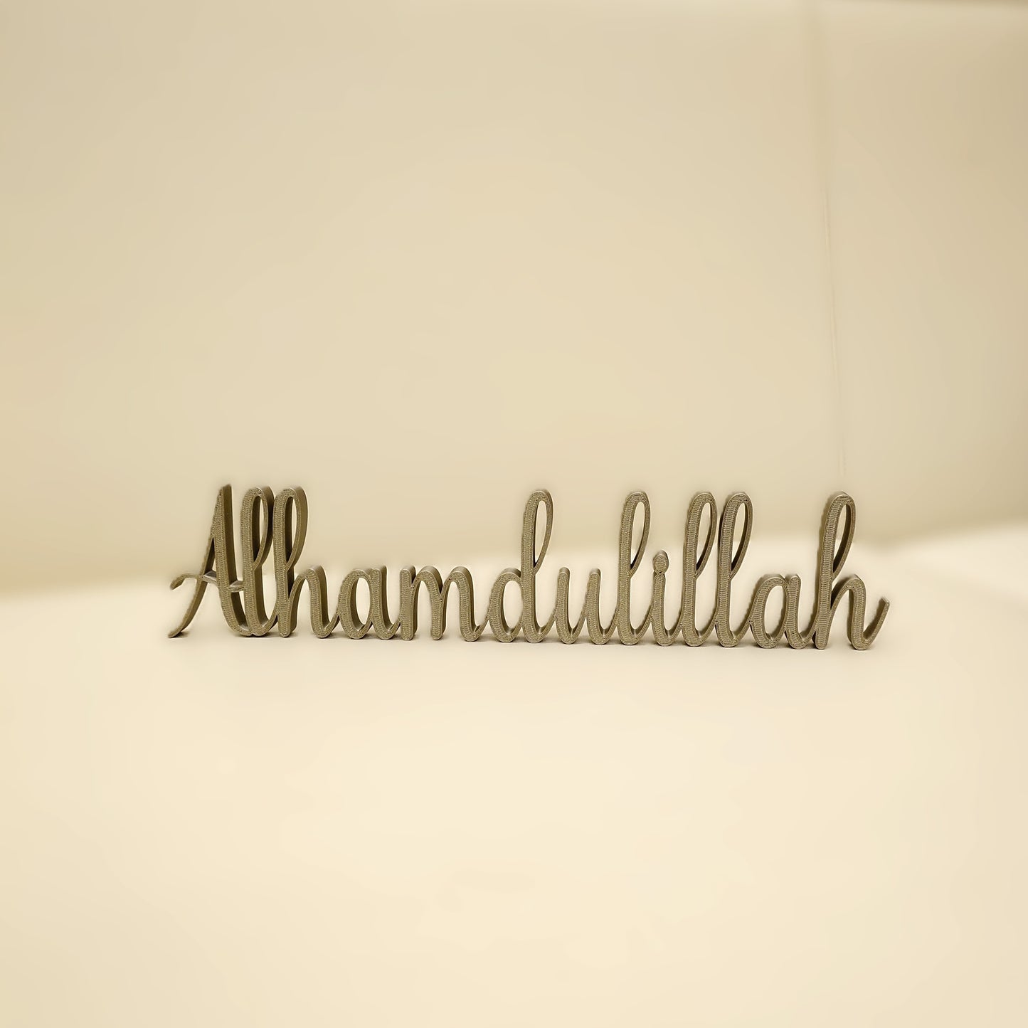 Alhamdulillah - Table Shelf Decoration