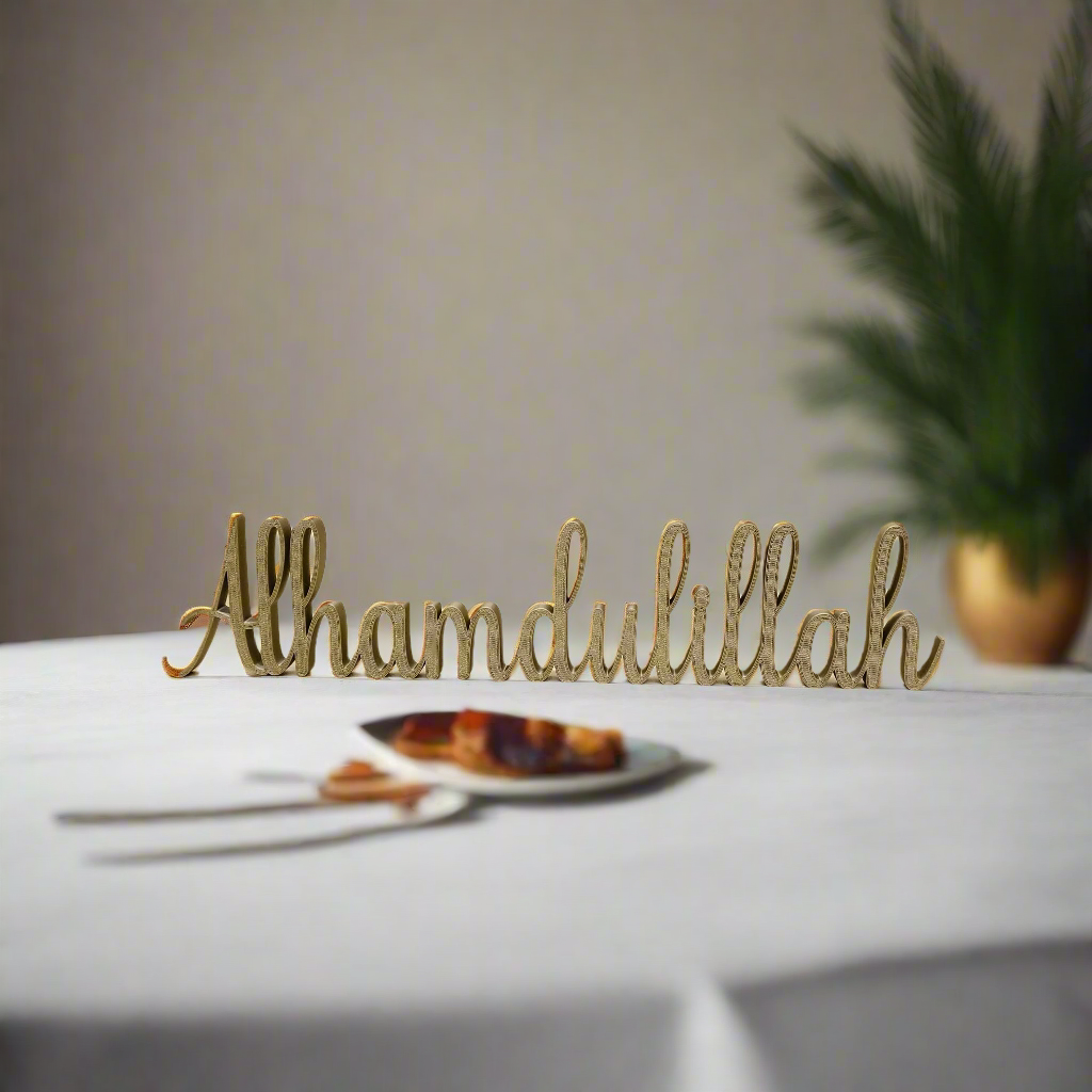 Alhamdulillah - Table Shelf Decoration