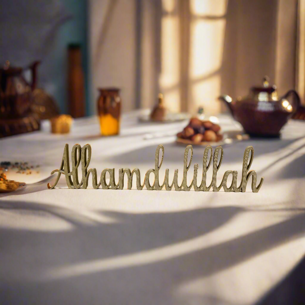 Alhamdulillah - Table Shelf Decoration