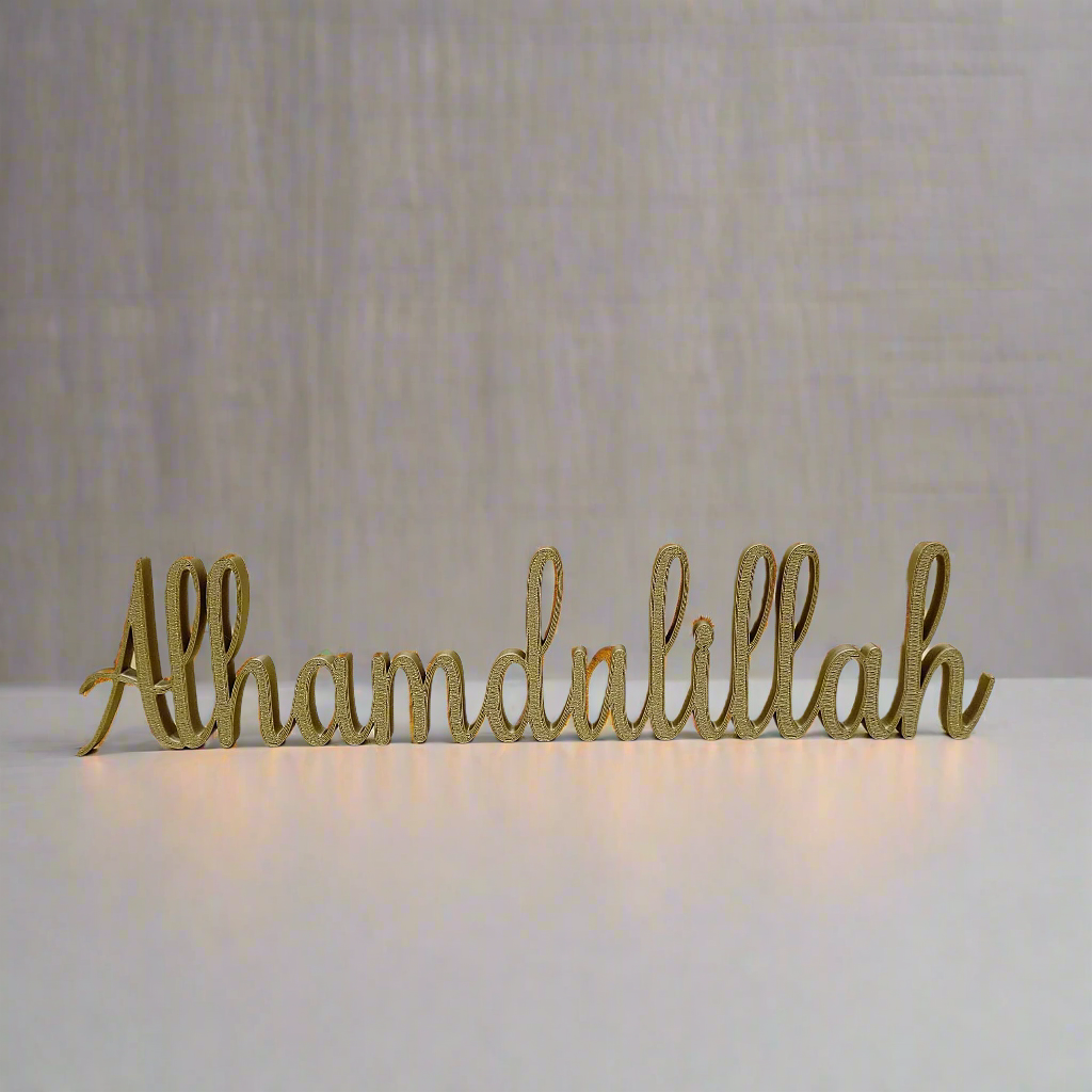 Alhamdulillah - Table Shelf Decoration