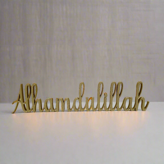 Alhamdulillah - Table Shelf Decoration