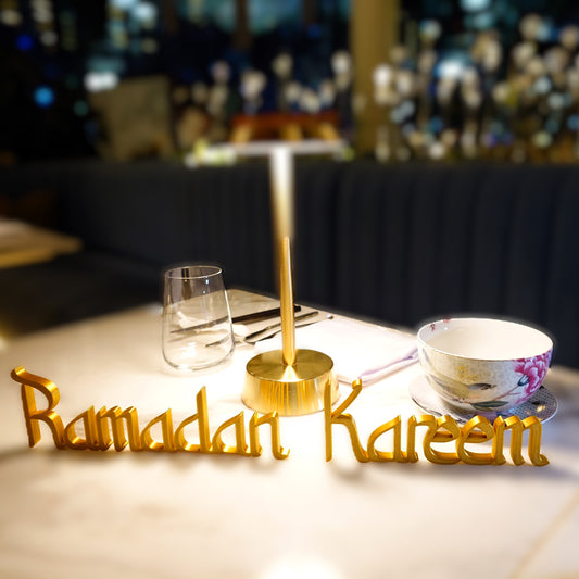 Ramadan Kareem - Table Shelf Decoration