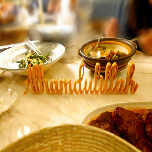 Alhamdulillah - Table Shelf Decoration
