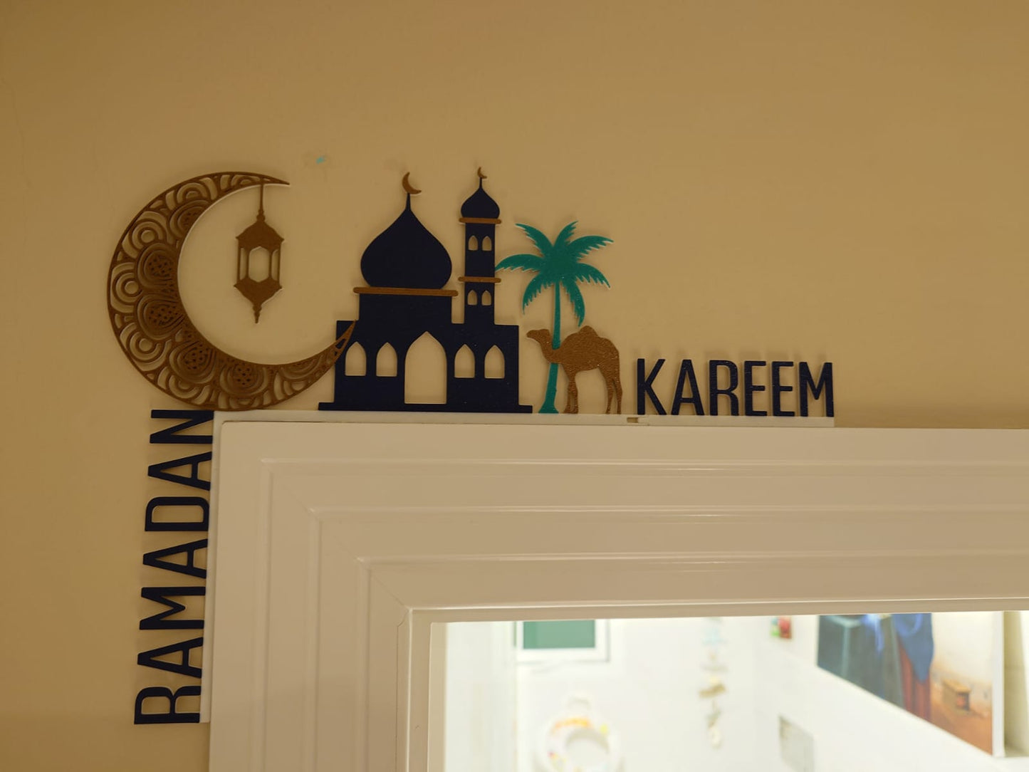 Ramadan Kareem Elegant Scene Door Corner